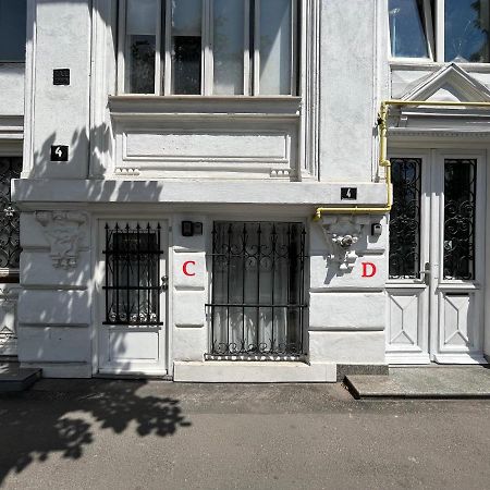 Апартаменти Old Town Napoleon Crib Бухарест Екстер'єр фото